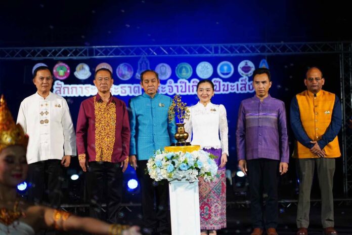 ข่าวสดพระเครื่อง