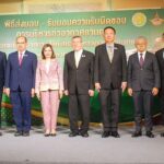 กรมฝนหลวงฯ รับมอบการบริหาร  'ท่าอากาศยานตาก' มุ่งปฏิบัติการบิน สู้ PM2.5