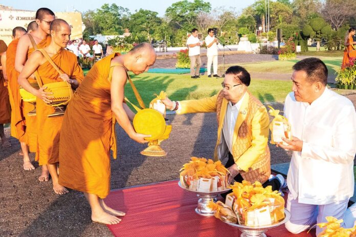 ข่าวสดพระเครื่อง