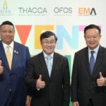 เปิดตัว Event Think Tank แพลตฟอร์ม Community ดันไทยสู่ Festival Country