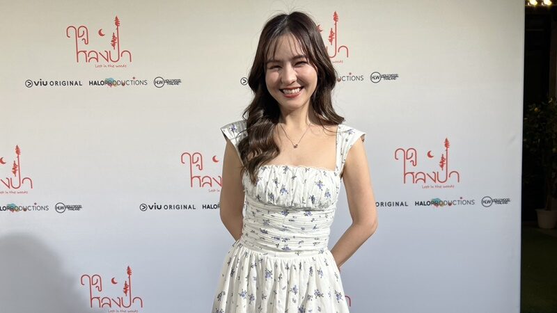 ออม สุชาร์