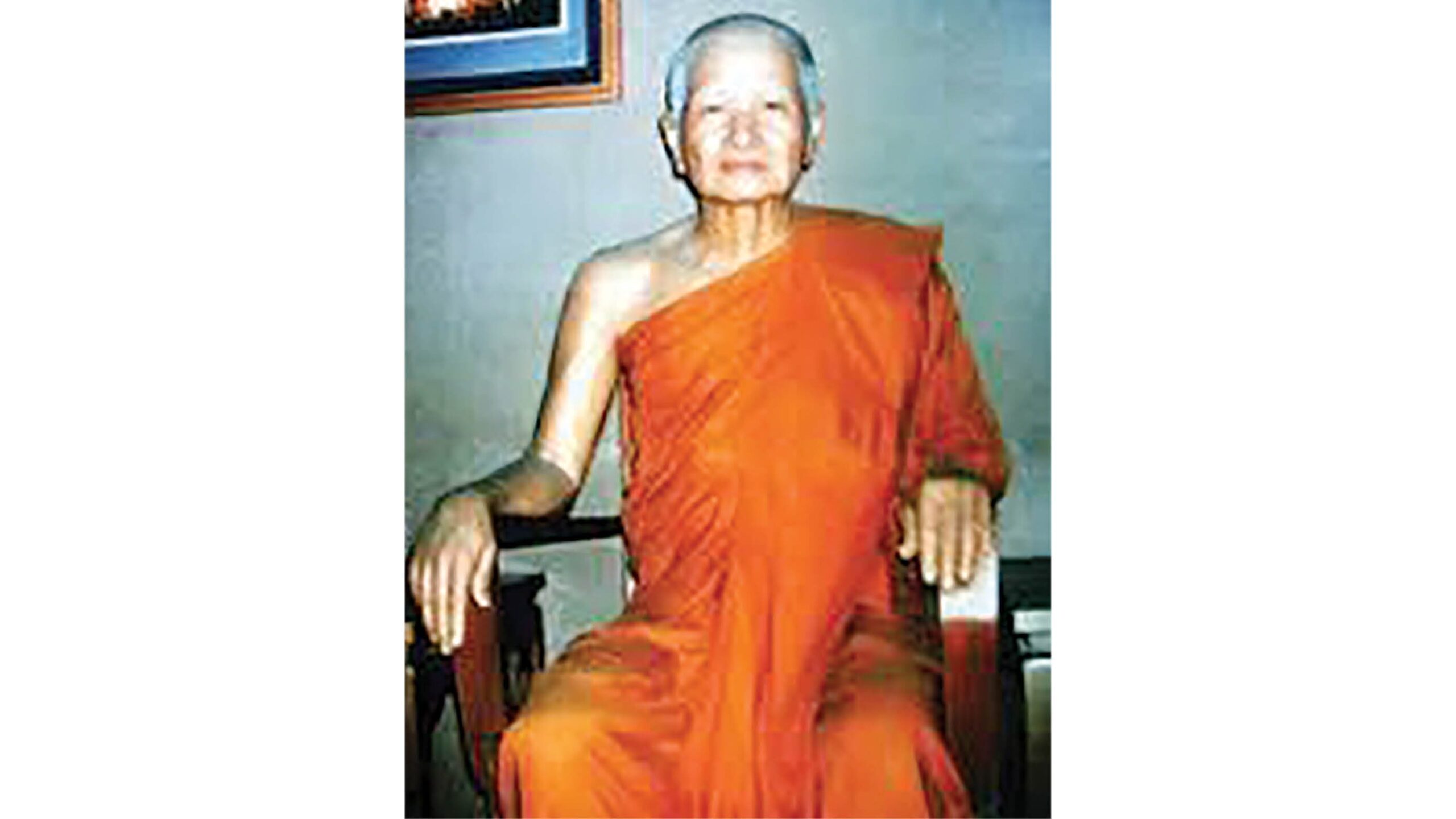 อริยะโลกที่ 6 - รำลึกครบรอบ 40 ปีมรณกาล หลวงพ่อเปลื้อง วัดใหญ่ชัยมงคล