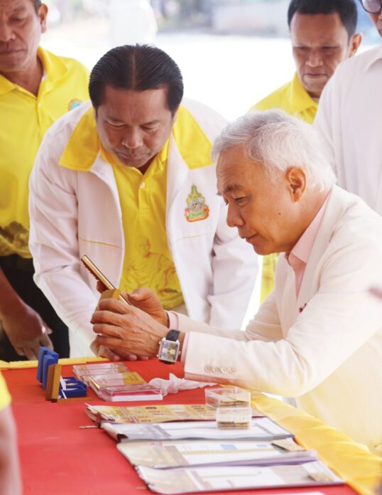 ข่าวสดพระเครื่อง