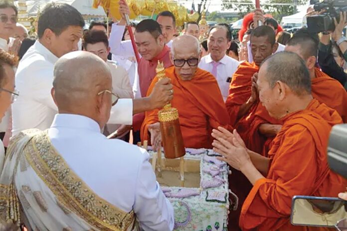 ข่าวสดพระเครื่อง