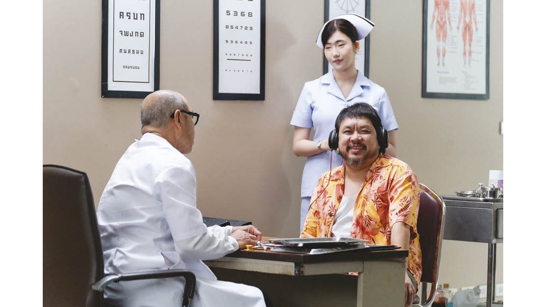 เสาร์สด
