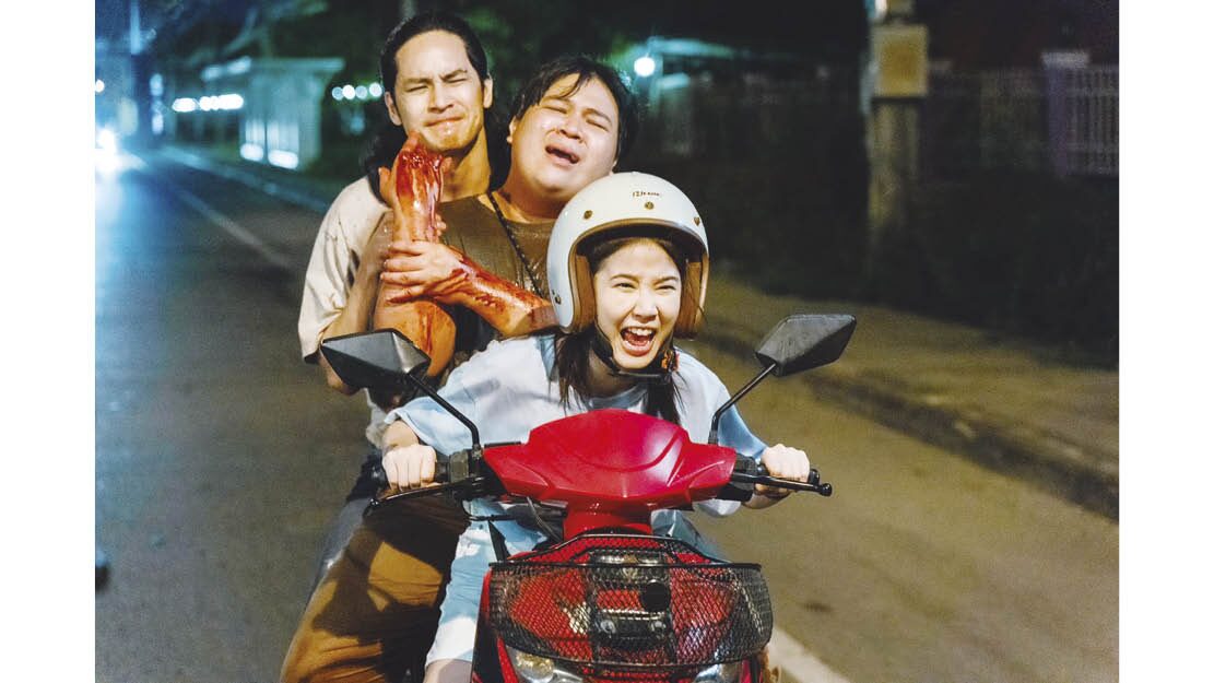 เสาร์สด