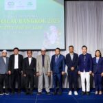 เตรียม จัดงานแสดงสินค้า MEGA HALAL Bangkok 2025 ครั้งยิ่งใหญ่แห่งปี