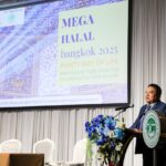 เตรียม จัดงานแสดงสินค้า MEGA HALAL Bangkok 2025 ครั้งยิ่งใหญ่แห่งปี