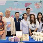 ฉลองวันเด็กสุดเอ็กคลูซีฟ รพ.จุฬาภรณ์ พาทัวร์แบบอันซีน เปิดห้องผ่าตัดจำลองการทำงานคุณหมอเสมือนจริง