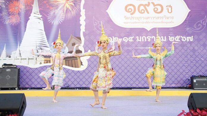 ข่าวสดพระเครื่อง