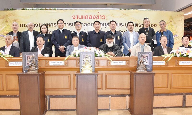 ข่าวสดพระเครื่อง - งานประกวดพระใหญ่ระดับประเทศ สมาคมผู้นิยมพระเครื่องพระบูชาไทย