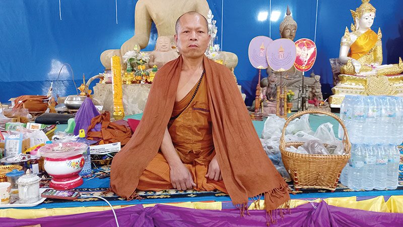 ข่าวสดพระเครื่อง - เหรียญพญานาคราชครูบาตุ้ม สมทบทุนพัฒนา‘วัดเกาะเกิ้ง’