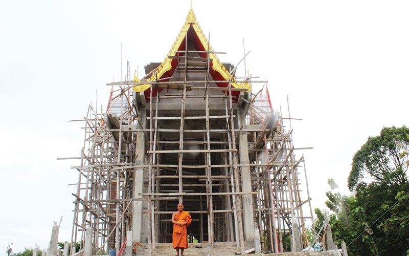ข่าวสดพระเครื่อง - เหรียญเสมาหัวเสือ หลวงพ่อฟุ้ง เพื่อสร้างเมรุวัดราษฎร์สามัคคี