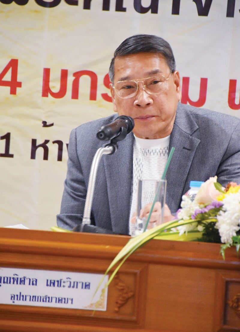 ข่าวสดพระเครื่อง - งานประกวดพระใหญ่ระดับประเทศ สมาคมผู้นิยมพระเครื่องพระบูชาไทย