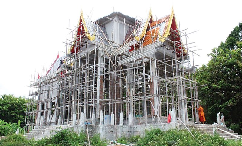 ข่าวสดพระเครื่อง - เหรียญเสมาหัวเสือ หลวงพ่อฟุ้ง เพื่อสร้างเมรุวัดราษฎร์สามัคคี