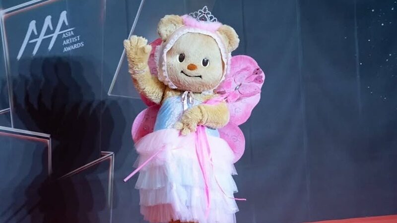ลิซ่า