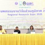 วช.-มรภ.บุรีรัมย์ เครือข่ายการวิจัยภาคอีสาน จัดมหกรรมงานวิจัยส่วนภูมิภาค 2568