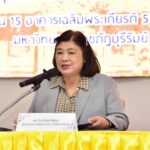 วช.-มรภ.บุรีรัมย์ เครือข่ายการวิจัยภาคอีสาน จัดมหกรรมงานวิจัยส่วนภูมิภาค 2568
