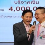 สมาคมตำรวจ บริจาค 4 ล้านโครงการเดิน-วิ่ง การกุศลลอยฟ้า เพื่อโรงพยาบาลตำรวจ