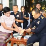 กองบิน 46 จัดพิธีทำบุญตักบาตรข้าวสารอาหารแห้ง เนื่องในโอกาสวันขึ้นปีใหม่2568