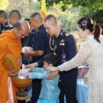 กองบิน 46 จัดพิธีทำบุญตักบาตรข้าวสารอาหารแห้ง เนื่องในโอกาสวันขึ้นปีใหม่2568