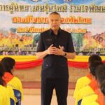 กองทัพไทย จัดทำโครงการฝึกอบรมผู้นำเยาวชนรุ่นใหม่ ร่วมใจพัฒนาชาติ 