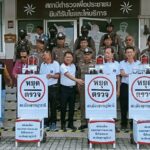 สภ.เมืองสุราษฎร์ ทุ่มงบฯ เสริมเขี้ยวเล็บ ติดกล้องวงจรปิด เน้นคดีอาวุธปืน-ยาเสพติด