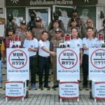 สภ.เมืองสุราษฎร์ ทุ่มงบฯ เสริมเขี้ยวเล็บ ติดกล้องวงจรปิด เน้นคดีอาวุธปืน-ยาเสพติด