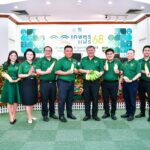 จัดยิ่งใหญ่ เกษตรแฟร์ ประจำปี 2568 “เศรษฐกิจเจริญก้าวไกล สังคมไทยไร้คาร์บอน”