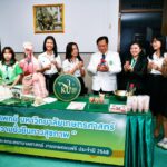 จัดยิ่งใหญ่ เกษตรแฟร์ ประจำปี 2568 “เศรษฐกิจเจริญก้าวไกล สังคมไทยไร้คาร์บอน”