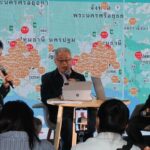 เปิดเวที NRCT Talk ตอบปัญหา 'ฝุ่นมาจากไหน วิทยาศาสตร์ วิจัย-นวัตกรรม มีคำตอบ'