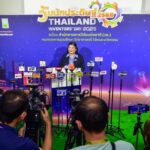 อว. โดย วช. นำนักประดิษฐ์ไทย-นานาชาติ แสดงผลงาน “วันนักประดิษฐ์ 2568”