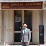 ม.ศิลปากร กับการใช้ความสร้างสรรค์เพื่อการขับเคลื่อน-สร้างรายได้ให้กับประเทศ