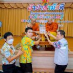 พระครูปลัดวชิริล สรุปยอดเงินบริจาค 34.5 ล้าน นำช่วยสร้างวัด-ช่วยสังคมขาดแคลน