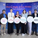 ชวนสัมผัส 4 เส้นทางท่องเที่ยวสุดพิเศษ เปิดประสบการณ์มิติใหม่ 'คืนดูดาวกับรอยเท้าขนฟู'