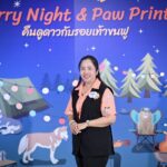 ชวนสัมผัส 4 เส้นทางท่องเที่ยวสุดพิเศษ เปิดประสบการณ์มิติใหม่ 'คืนดูดาวกับรอยเท้าขนฟู'