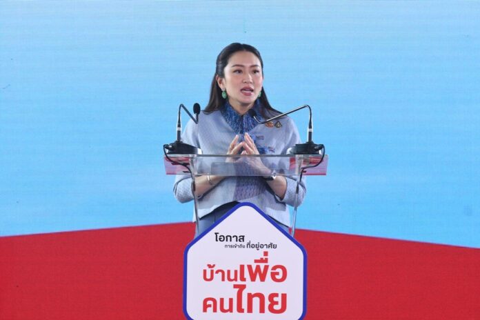 น.ส.แพทองธาร ชินวัตร นายกรัฐมนตรี เป็นประธานพิธีเปิดโครงการ “บ้านเพื่อคนไทย”