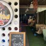 ตำรวจไซเบอร์ บุกทลายร้าน 'น้ำกระท่อม' ขาย 24 ชม. ใกล้ มหา'ลัยฯ ขายนักศึกษา