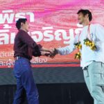 'ธนาธร-พิธา' ชู 'จักรพันธ์' มากความสามารถ เหมาะสมนั่งเก้าอี้ นายก อบจ.นครนายก