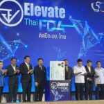 สธ. หนุน อย. องค์กรดิจิทัลเต็มรูปแบบ โชว์ 4 ระบบบริการอิเล็กทรอนิกส์ สะดวกรวดเร็ว