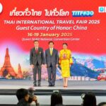 TTAA จัดใหญ่ จัดเต็ม 'เที่ยวทั่วไทย ไปทั่วโลก' ครั้งที่ 30 นักเดินทางแห่ร่วมคึกคัก