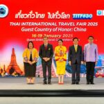 TTAA จัดใหญ่ จัดเต็ม 'เที่ยวทั่วไทย ไปทั่วโลก' ครั้งที่ 30 นักเดินทางแห่ร่วมคึกคัก