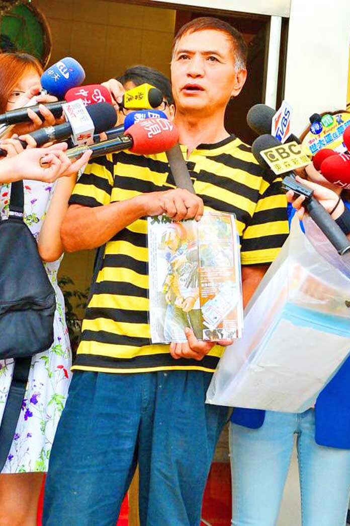 ไต้หวันแจงประหารนักโทษ “ครั้งแรกในรอบ 5 ปี” หลังอียู-กลุ่มปกป้องสิทธิตำหนิ