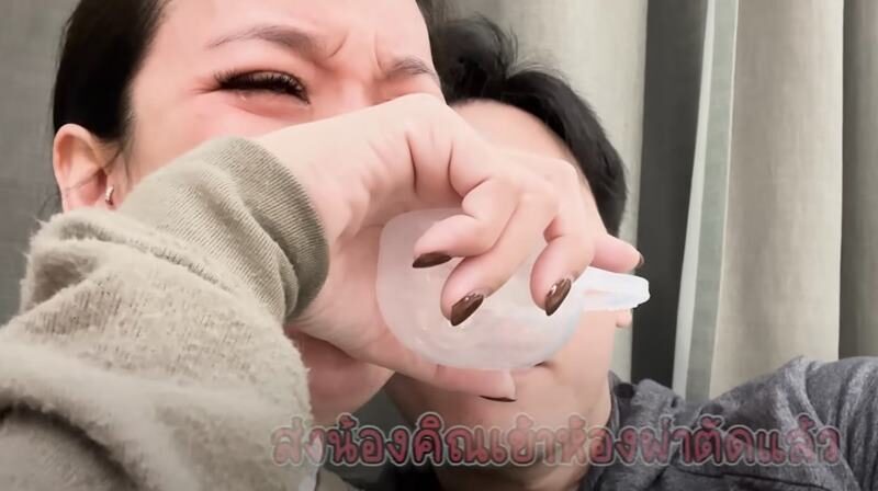 แอริน เข้าใจคำว่าใจจะขาด ลูกชายน้องอคิณ วัย 4 เดือน เข้าผ่าตัดครั้งแรก