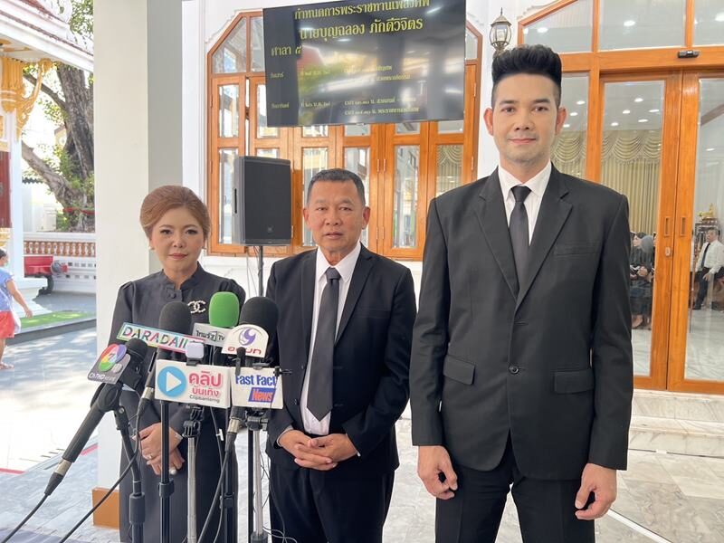 เล็ก พิมพ์สุภัค เผยดีใจที่สุดในชีวิตได้เป็นภรรยา อาหลอง - เอก รังสิโรจน์ เป็นเกียรติ รับไม้ต่องานกำกับ