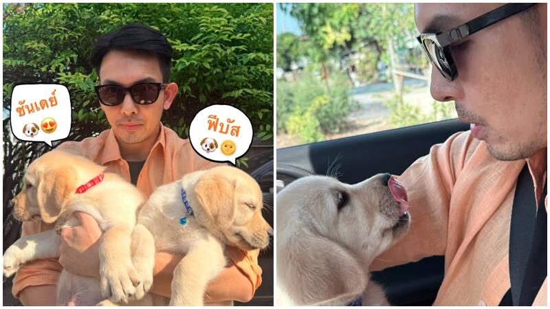 “อั้ม อธิชาติ” ขอปิดหัวใจ เปิดใจให้แค่หมา ยันไม่มีปัญหากับ “แอน ทองประสม” 