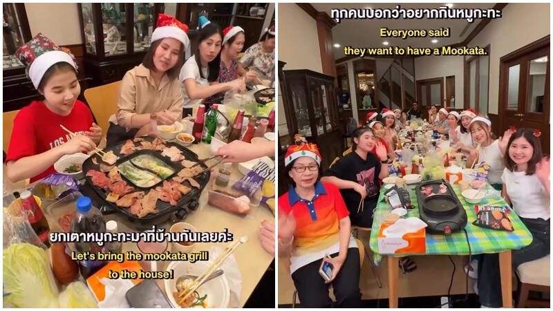 เอวา จัดเต็มเลี้ยงฉลองปีใหม่บนบ้าน 13 ชั้น กับพี่แม่บ้าน 20 คน พร้อมเปย์หนัก 
