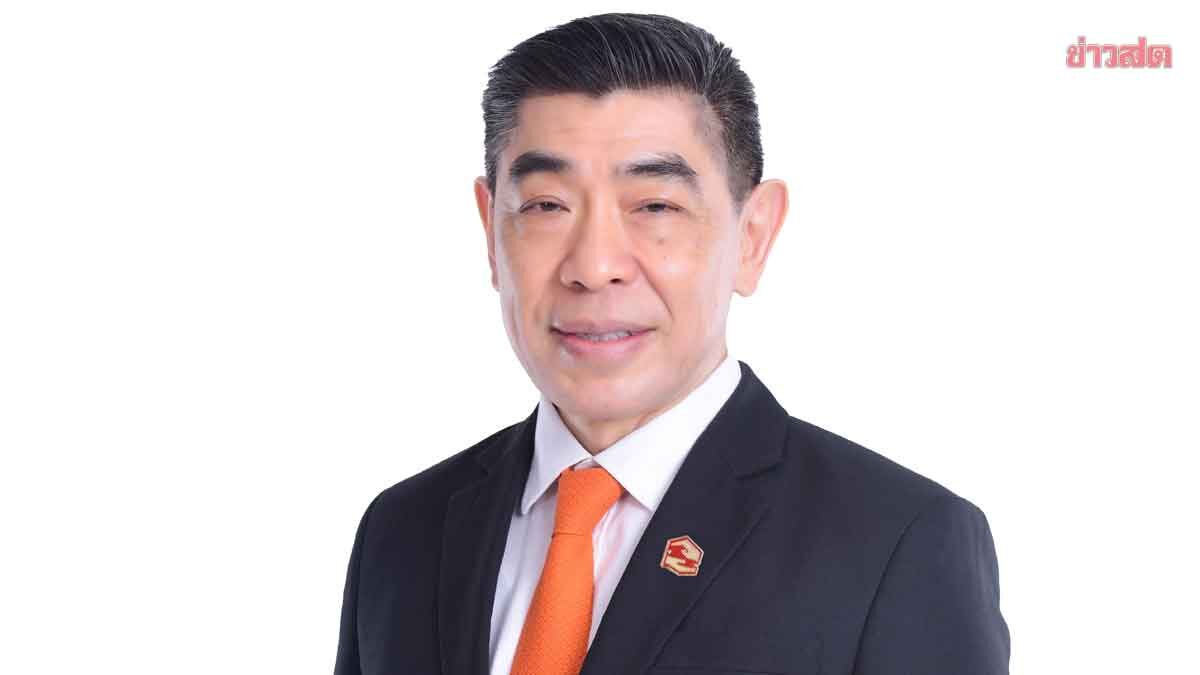 .ธอส. จัด 5 สินเชื่อบ้านอัตราดอกเบี้ยต่ำ ต้อนรับปีใหม่ กู้ 1 ล้าน ผ่อนเพียงเดือนละ3พัน.