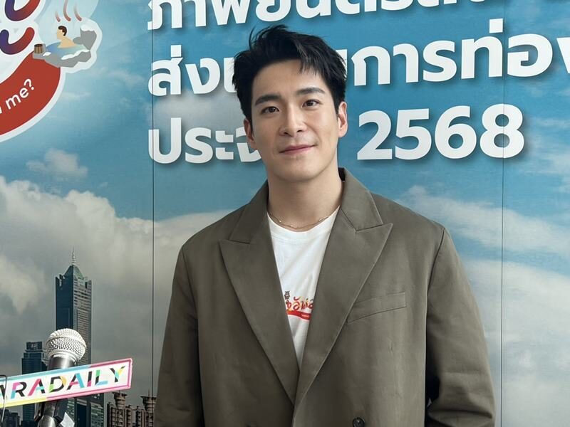 อาเล็ก ประทับใจ โบว์ โคฟเวอร์เป็นตัวเองได้เหมือนเป๊ะ ลั่นแม่มีถามพร้อมแต่งยัง?
