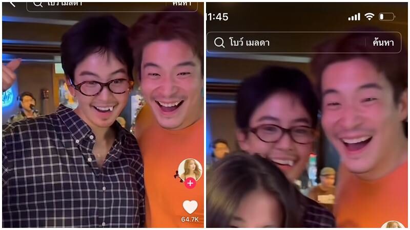 โบว์ เมลดา โคฟเวอร์เป็นหวานใจ อาเล็ก ธีรเดช เหมือนยันเขี้ยว